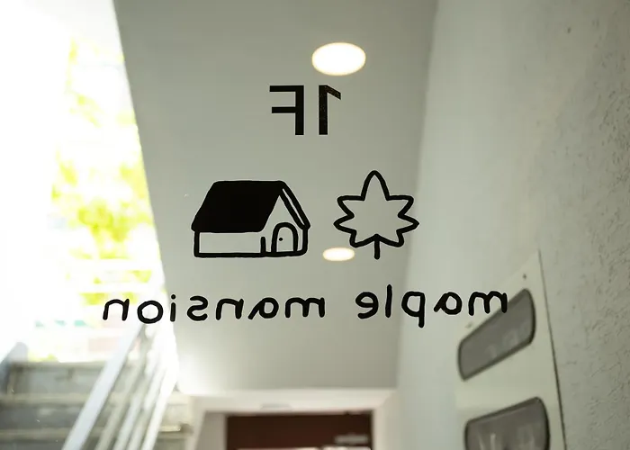 Maple Mansion Hongdae 招待所 *