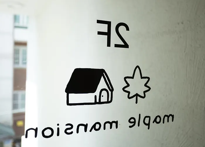 Maple Mansion Hongdae 招待所